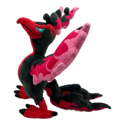 Pokemon Center (ポケモンセンター) ガラルファイヤー ぬいぐるみ