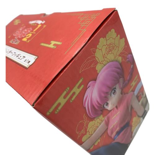 BANDAI (バンダイ) らんま万年カレンダーフィギュア 一番くじ A賞