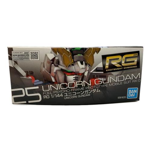 BANDAI (バンダイ) RG 1/144 ユニコーンガンダム プラモデル 『機動戦士ガンダムUC』 ガンプラ
