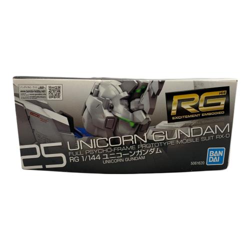 BANDAI (バンダイ) RG 1/144 ユニコーンガンダム プラモデル 『機動戦士ガンダムUC』 ガンプラ