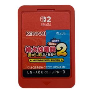 KONAMI（コナミ）桃太郎電鉄2 あなたの町もきっとある Nintendo Switch2用ソフト CERO A (全年齢対象)