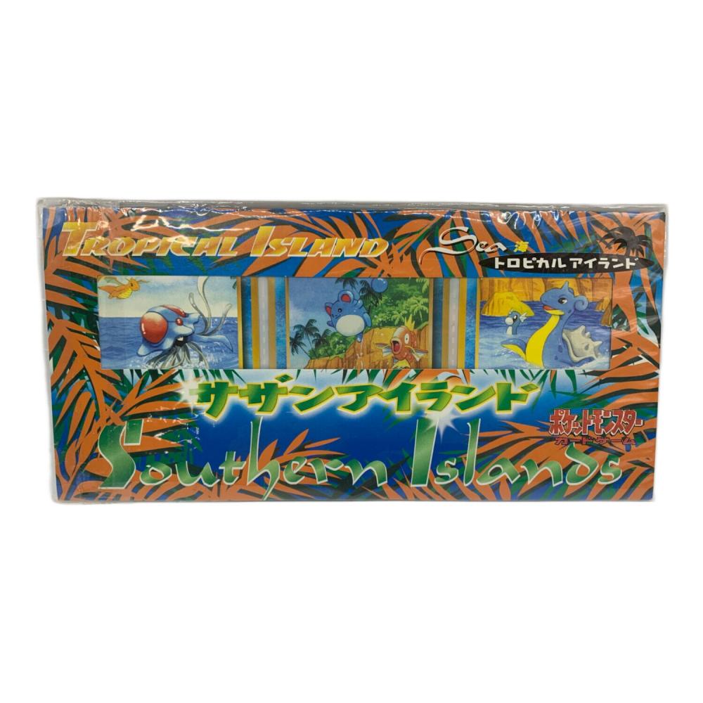 サザンアイランド　ジャングル　新品未開封品　旧裏 トロピカルアイランド(ジャングル) サザンアイランド ポケモンカード
