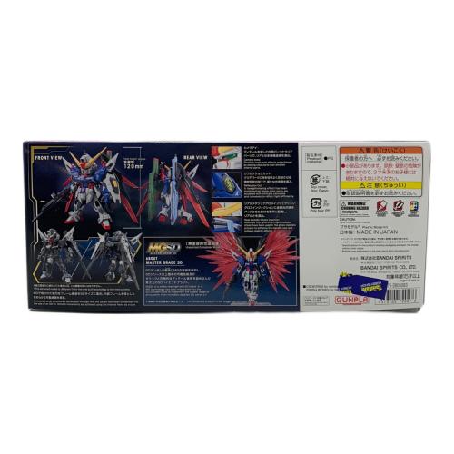 BANDAI (バンダイ) 機動戦士ガンダムSEED DESTINY MGSD　デスティニーガンダム ガンプラ