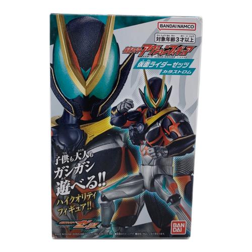 BANDAI（バンダイ）仮面ライダーアクションフィギュア 仮面ライダーゼッツ カタストロム
