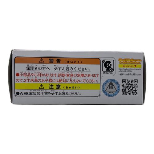 BANDAI（バンダイ）仮面ライダーアクションフィギュア 仮面ライダーゼッツ カタストロム