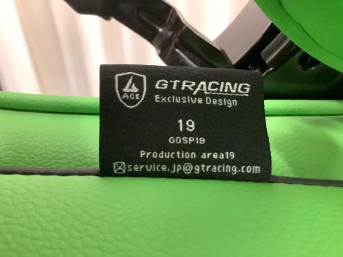 GTRACING (ジーティーレーシング) ゲーミングチェア ブラック×グリーン