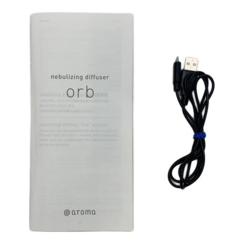 nebulizing diffuser アロマディフューザー
