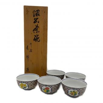 九谷焼 (クタニヤキ) 汲出茶碗 九谷 青郊造 湯呑み