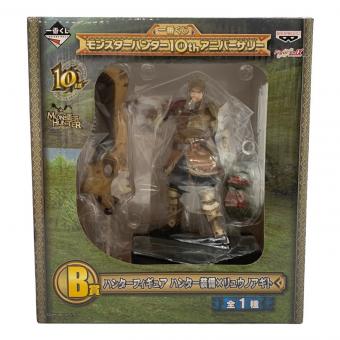 BANPRESTO（バンプレスト）一番くじ モンスターハンター10thアニバーサリー ハンターフィギュア ハンター装備×リュウノアギト