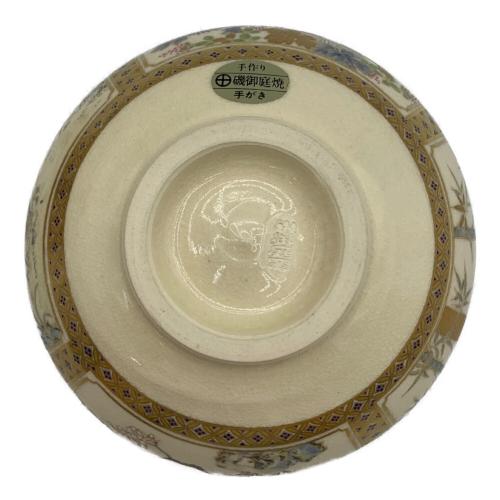 磯御庭窯 茶碗