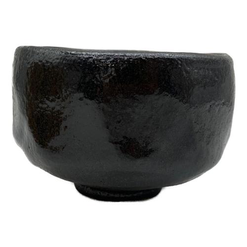 楽焼 (ラクヤキ) 黒茶碗 松楽窯 「洗心」