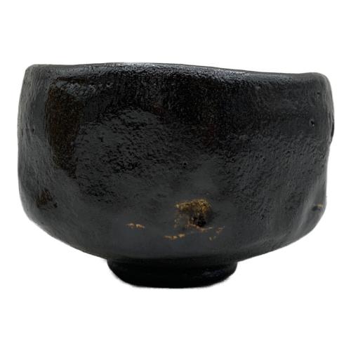 楽焼 (ラクヤキ) 黒茶碗 松楽窯 「洗心」