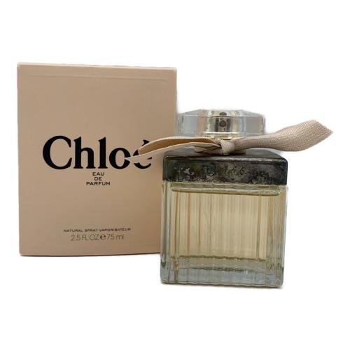 Chloe (クロエ) オードパルファム 75ml 残量80%-99%