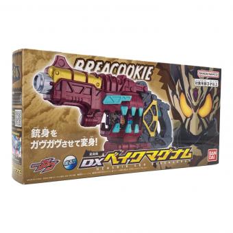 仮面ライダーガヴ (カメンライダーガヴ) ＤＸベイクマグナム 仮面ライダー