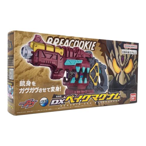 仮面ライダーガヴ (カメンライダーガヴ) ＤＸベイクマグナム 仮面ライダー