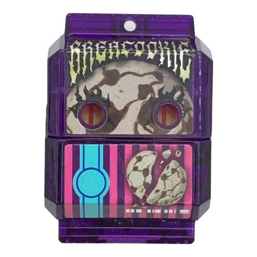 仮面ライダーガヴ (カメンライダーガヴ) ＤＸベイクマグナム 仮面ライダー