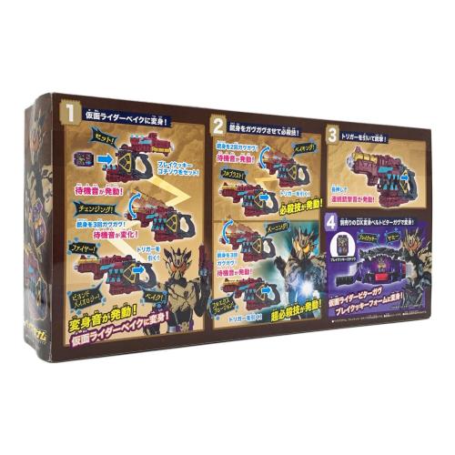 仮面ライダーガヴ (カメンライダーガヴ) ＤＸベイクマグナム 仮面ライダー