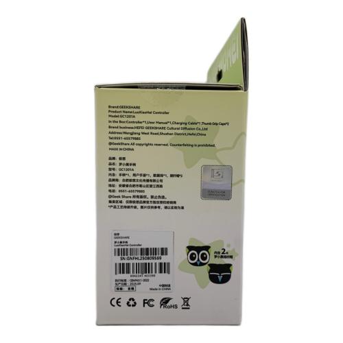 GEEKSHARE（ギークシェア） ワイヤレスコントローラ GC1201A