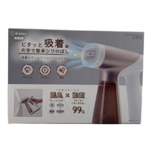 DRETEC (ドリテック) 吸着スチームアイロン「スイピタ」IR-102BR