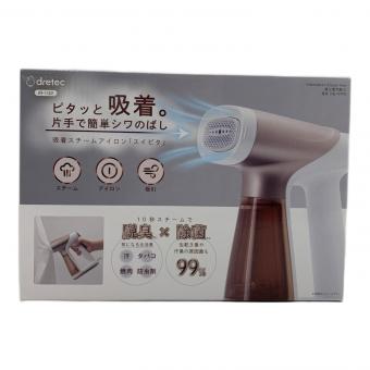 DRETEC (ドリテック) 吸着スチームアイロン「スイピタ」IR-102BR