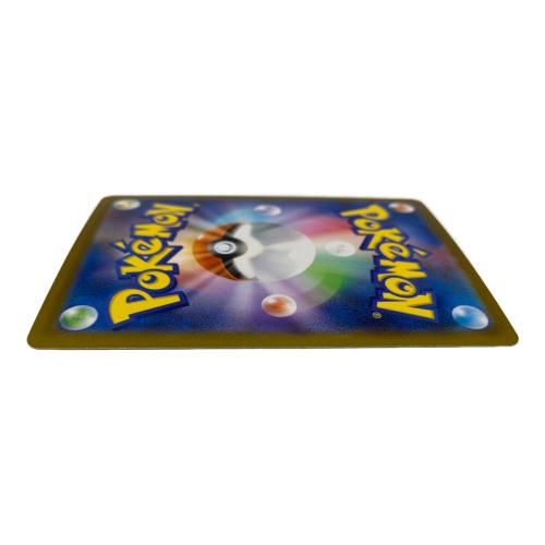 メガリザードンｅｘ ポケモンカード 094/080 SR