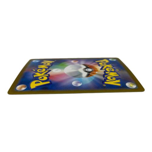 メガリザードンｅｘ ポケモンカード 094/080 SR