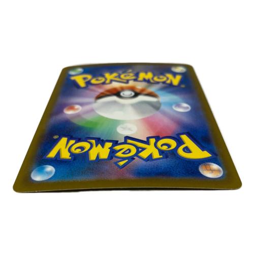 メガリザードンｅｘ ポケモンカード 223/193 MA