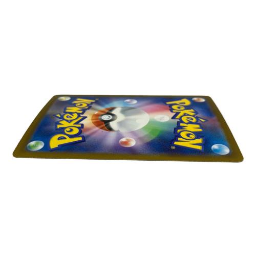 メガリザードンｅｘ ポケモンカード 223/193 MA