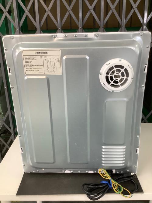 SENTERN (センターン) 小型衣類乾燥機 ES280935BAA 3.0kg