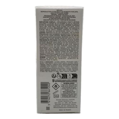 Maison Margiela (メゾンマルジェラ) オードトワレ 100ml レプリカコーヒーブレイク