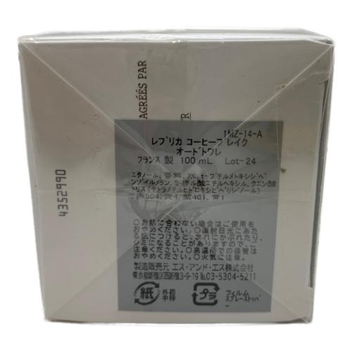 Maison Margiela (メゾンマルジェラ) オードトワレ 100ml レプリカコーヒーブレイク