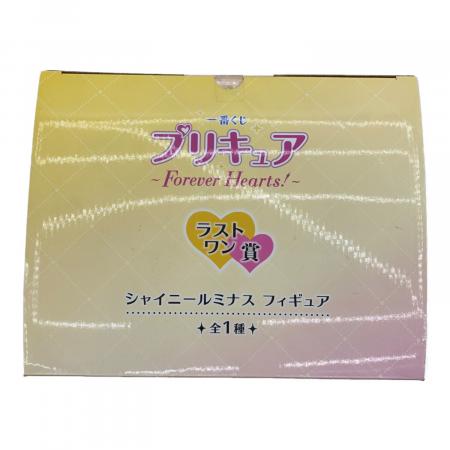 BANDAI（バンダイ）一番くじ プリキュア ～Forever Hearts