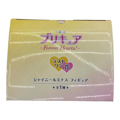 BANDAI（バンダイ）一番くじ プリキュア ～Forever Hearts!～ シャイニールミナス フィギュア ラストワン賞