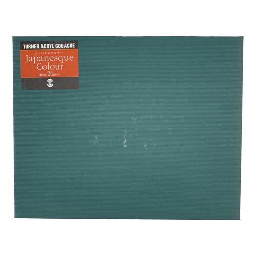 TURNER（ターナー）アクリルガッシュ Japanesque Colour/ジャパネスクカラー 絵の具 45色セット