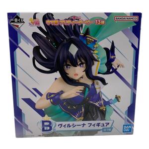 ■ウマ娘 プリティダービー (ウマムスメ プリティダービー) フィギュア B賞 一番くじ