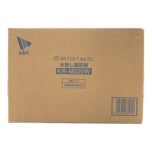 エムケー精工 (エムケーセイコウ) 電気鍋 KR-M020W