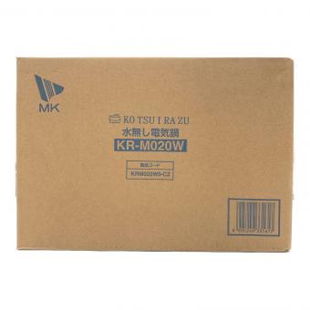 エムケー精工 (エムケーセイコウ) 電気鍋 KR-M020W