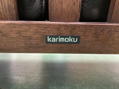 karimoku (カリモク) 2人掛けソファー WU4712K001 ブラック×ブラウン