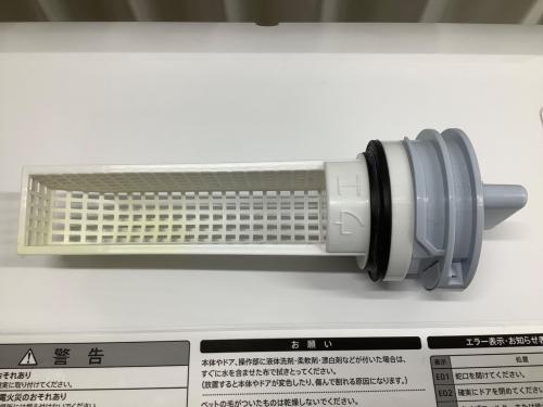 SHARP (シャープ) ドラム式洗濯乾燥機 ES-S7J-WL 2024年製 変色有