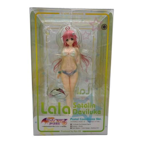 ALTER（アルター）To loveる ダークネス 1/6スケールフィギュア　ララ・サタリン・デビルーク パステルコーデVer. あみあみ限定