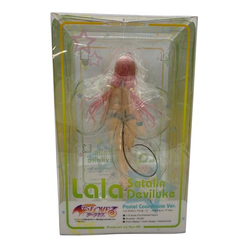 ALTER（アルター）To loveる ダークネス 1/6スケールフィギュア　ララ・サタリン・デビルーク パステルコーデVer. あみあみ限定