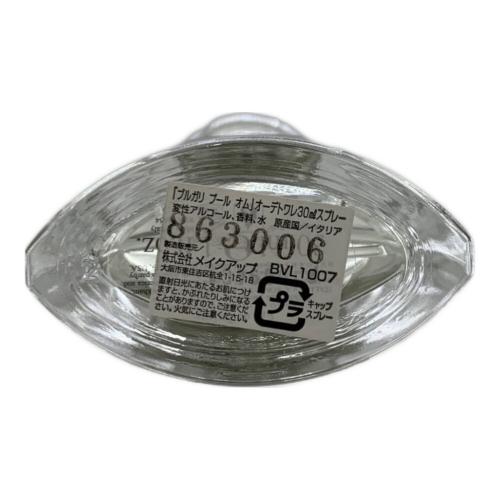 BVLGARI (ブルガリ) プールオム オードトワレ 30ml スプレー 残量80%-99%