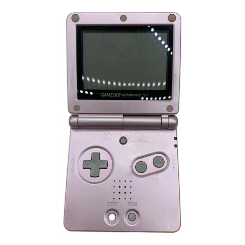 Nintendo (ニンテンドー) GAMEBOY ADVANCE SP AGS-01