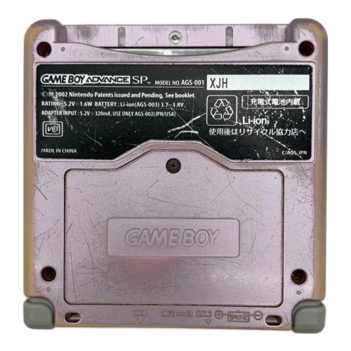 Nintendo (ニンテンドー) GAMEBOY ADVANCE SP AGS-01