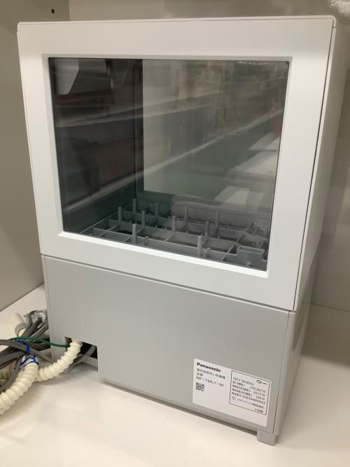 Panasonic (パナソニック) 食器洗い乾燥機 NP-TML1-W 2025年製 119
