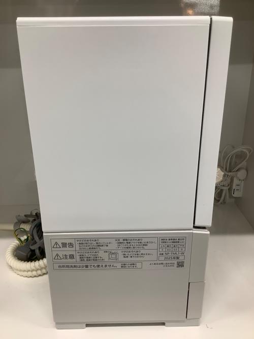 Panasonic (パナソニック) 食器洗い乾燥機 NP-TML1-W 2025年製 119