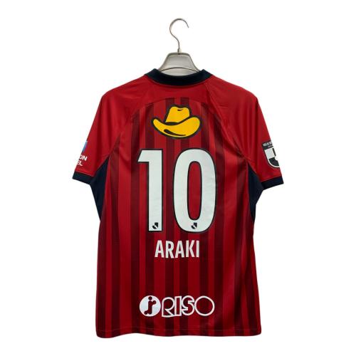 NIKE（ナイキ）鹿島アントラーズ 2023 ホーム レプリカ 荒木遼太郎 #10 サッカーユニフォーム DO8342-687 メンズ SIZE XL