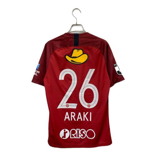 NIKE（ナイキ）鹿島アントラーズ 2020　ホーム 半袖 レプリカ 荒木遼太郎 #26 サッカーユニフォーム CI5936-687 メンズ SIZE S
