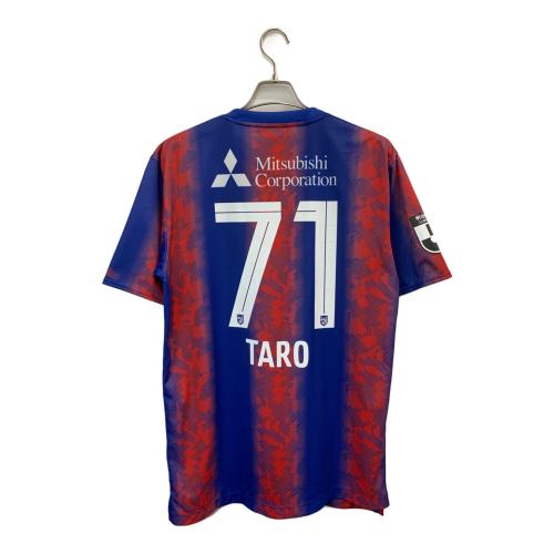 NEW BALANCE（ニューバランス）FC東京 2024 ホーム 半袖 レプリカ 荒木遼太郎 ＃71 サッカーユニフォーム AMT45232 メンズ SIZE XL