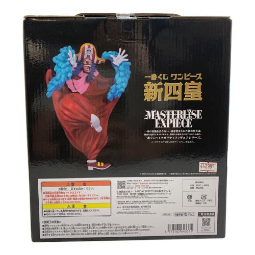 ONE PIECE (ワンピース) 四皇 バギー MASTERLISE EXPIECE フィギュア 一番くじ ワンピース 新四皇 D賞